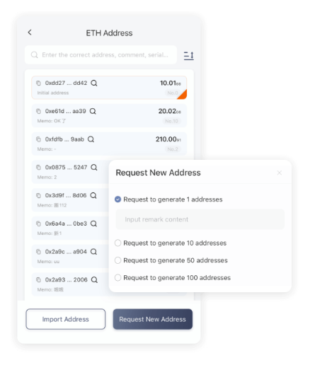 国债